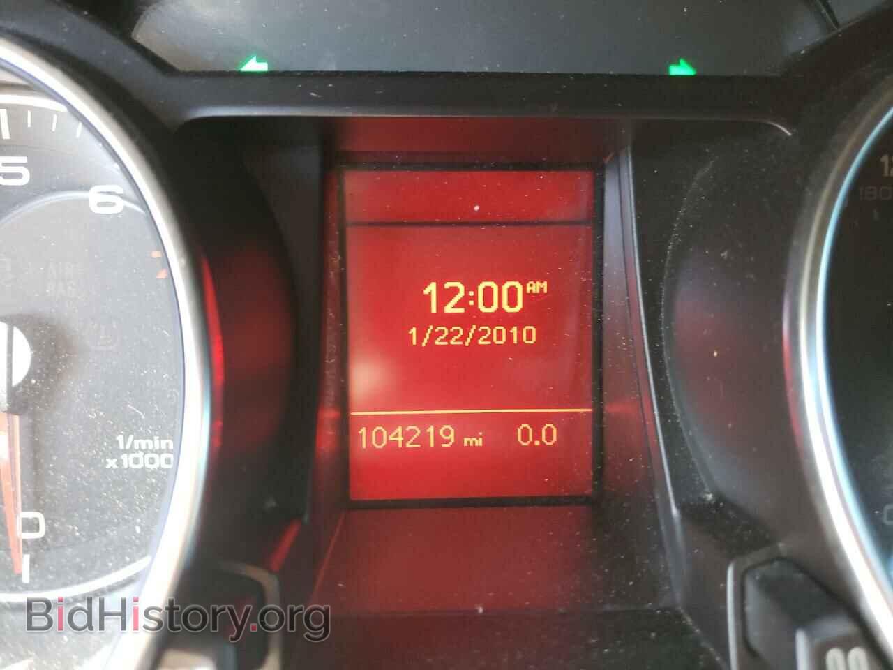 2012 AUDI A5 - VIN: WAUCFAFR6CA001432 - Photo 8