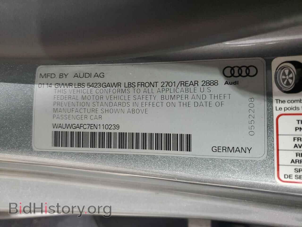 2014 AUDI A7 - VIN: WAUWGAFC7EN110239 - Фото 12