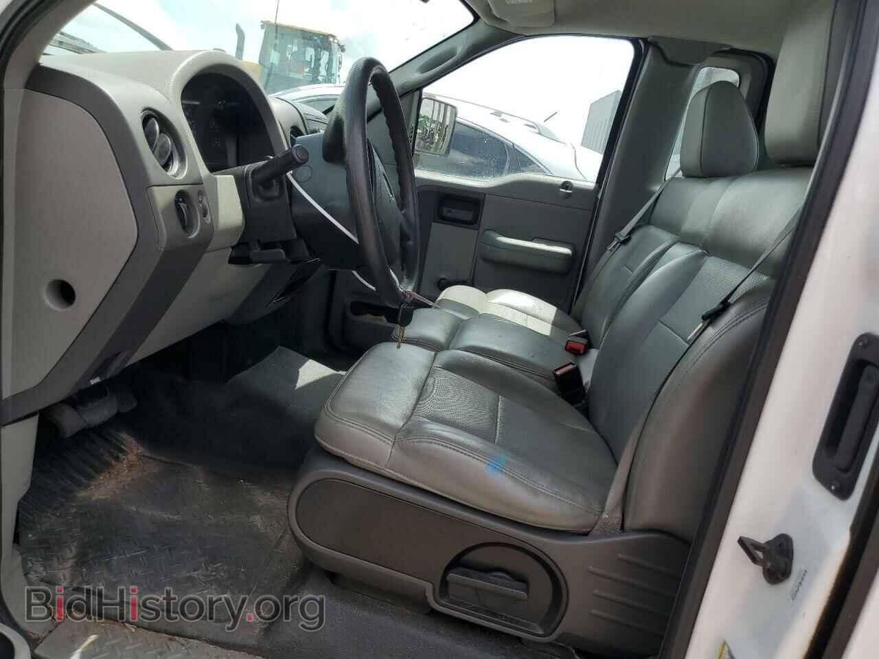2008 FORD All Models - VIN: 1FTRF12228KC49345 - Фото 7