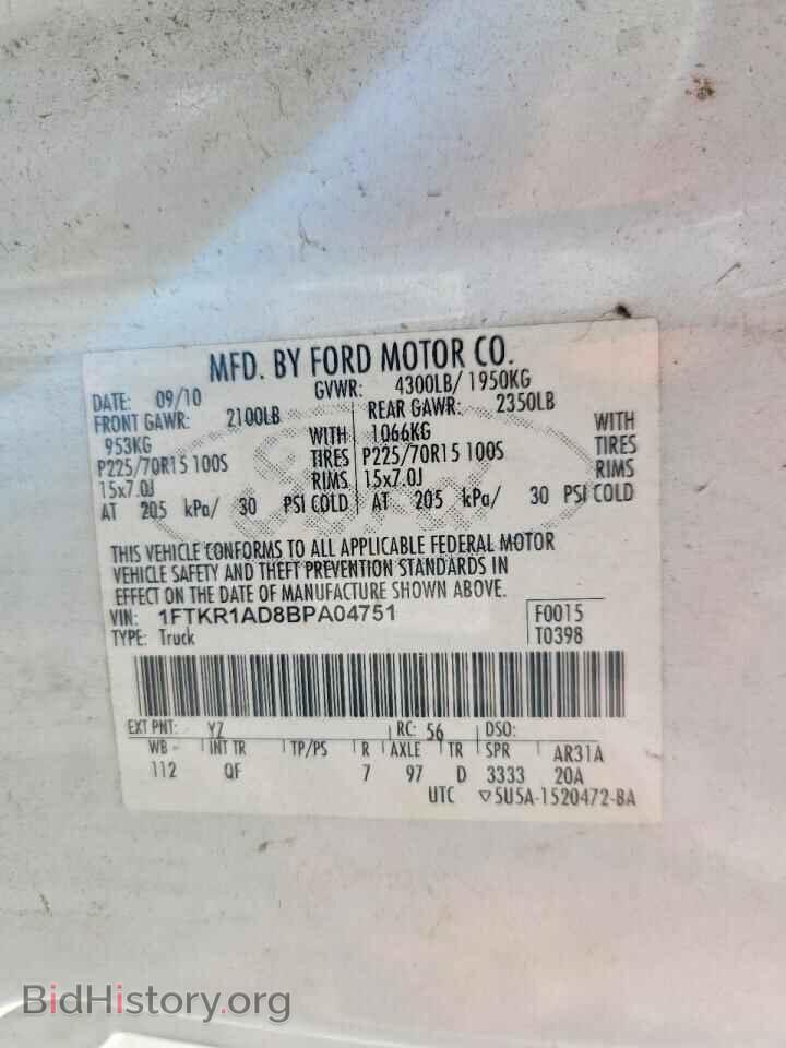 2011 FORD RANGER - VIN: 1FTKR1AD8BPA04751 - Photo 13