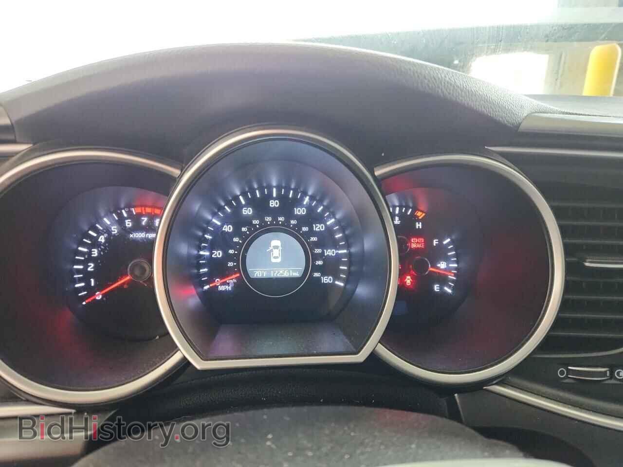 2015 KIA OPTIMA - VIN: KNAGM4A77F5547538 - Photo 9
