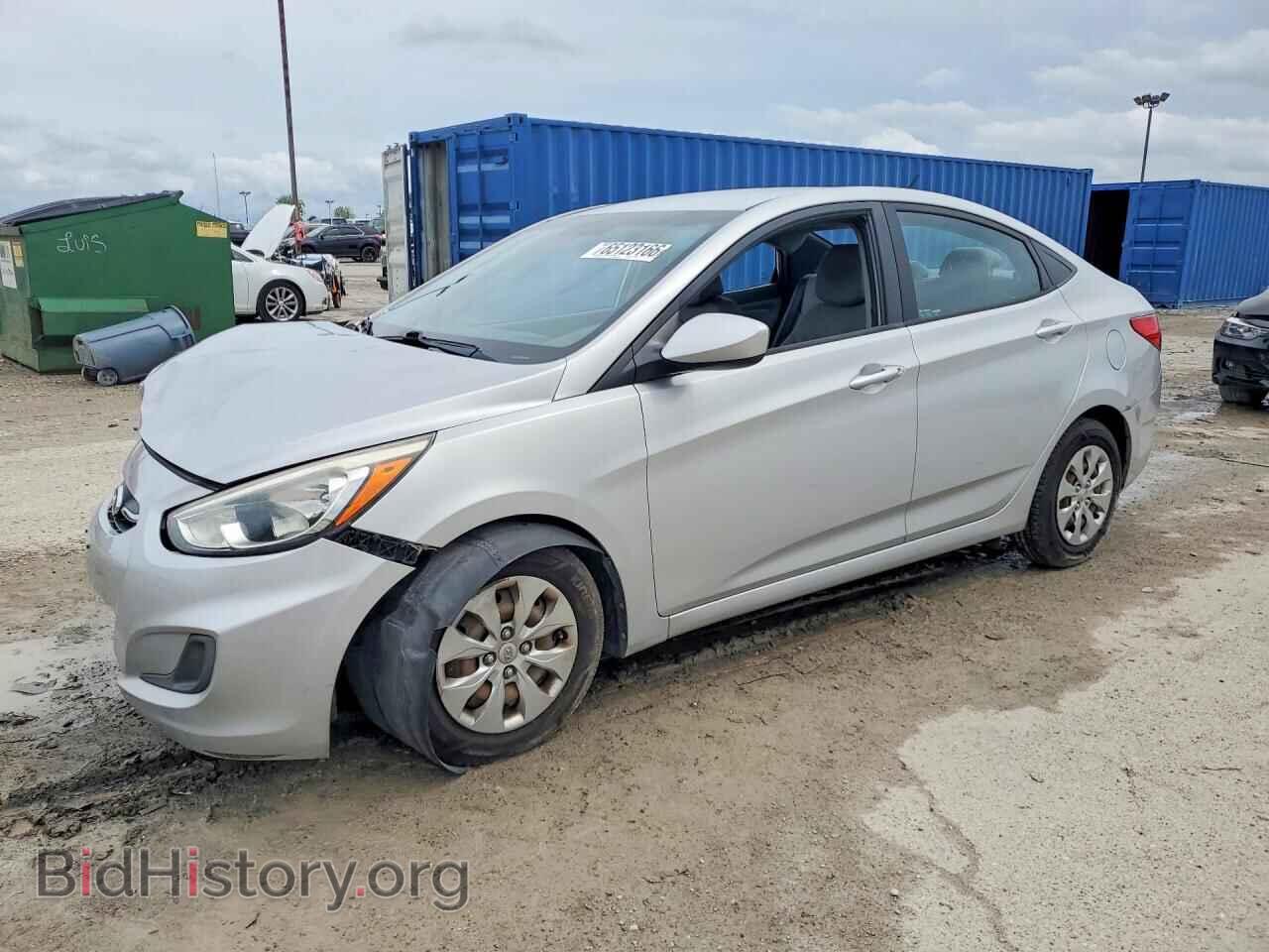 Фотография KMHCT4AE8FU873059 - HYUNDAI ACCENT 2015