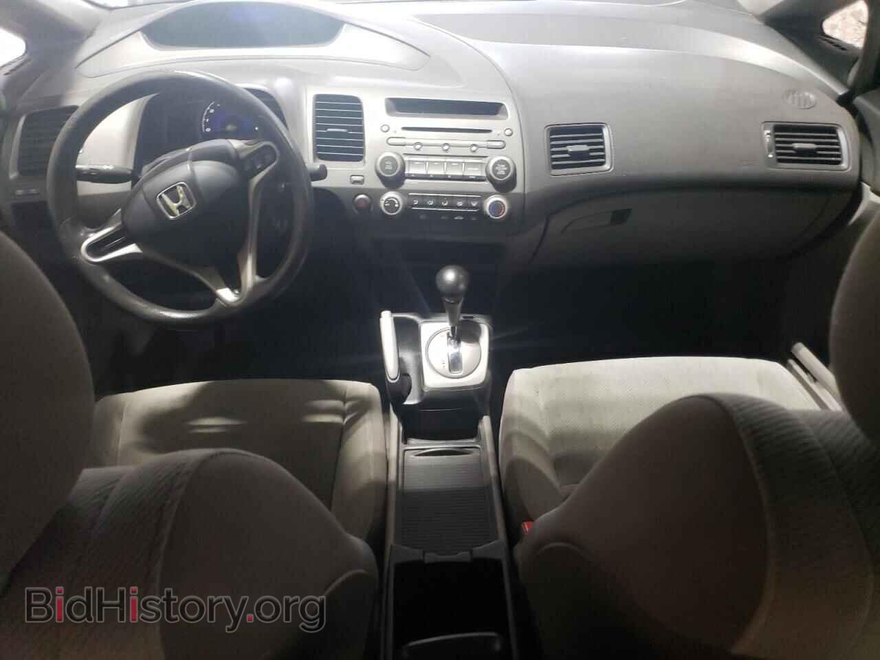 2010 HONDA CIVIC - VIN: 2HGFA1F50AH331692 - Фото 8