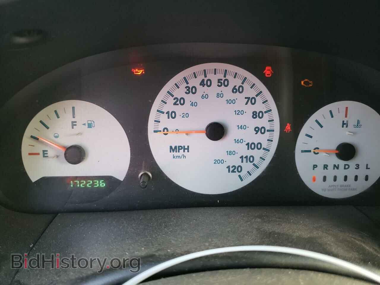 2007 DODGE All Models - VIN: 1D4GP25B47B239343 - Photo 9