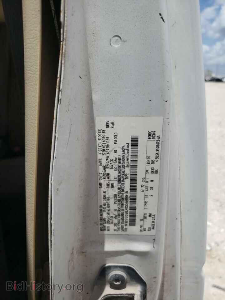 2012 FORD ALL Models - VIN: 1FBSS3BL4CDA99015 - Photo 13