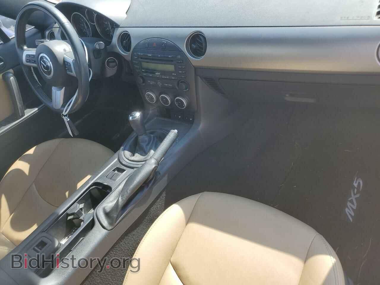 2012 MAZDA MX5 - VIN: JM1NC2PF7C0221487 - Photo 8