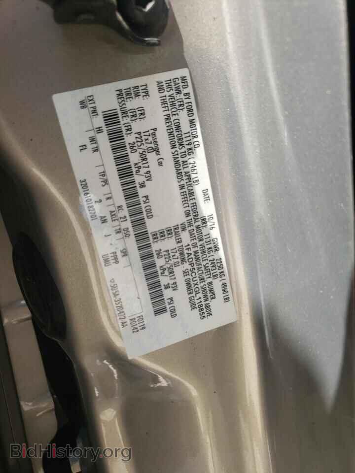 2016 FORD CMAX - VIN: 1FADP5CUXGL118855 - Фото 14