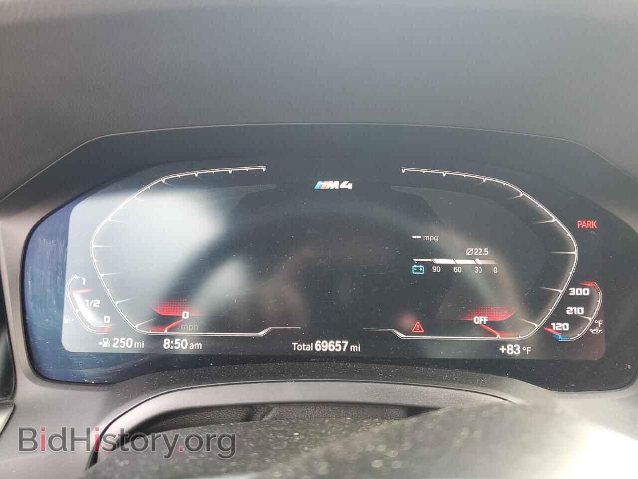 2022 BMW M4 - VIN: WBS53AZ05NCH86997 - Фото 9