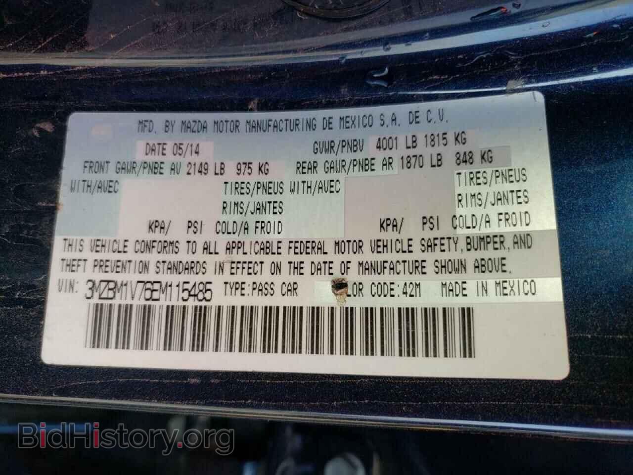 2014 MAZDA 3 - VIN: 3MZBM1V76EM115485 - Фото 10