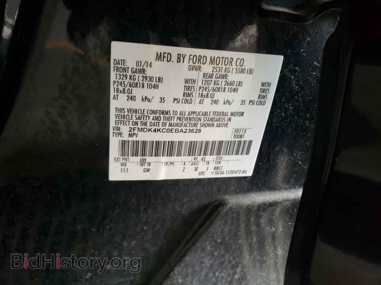 2014 FORD EDGE - VIN: 2FMDK4KC0EBA23628 - Photo 13
