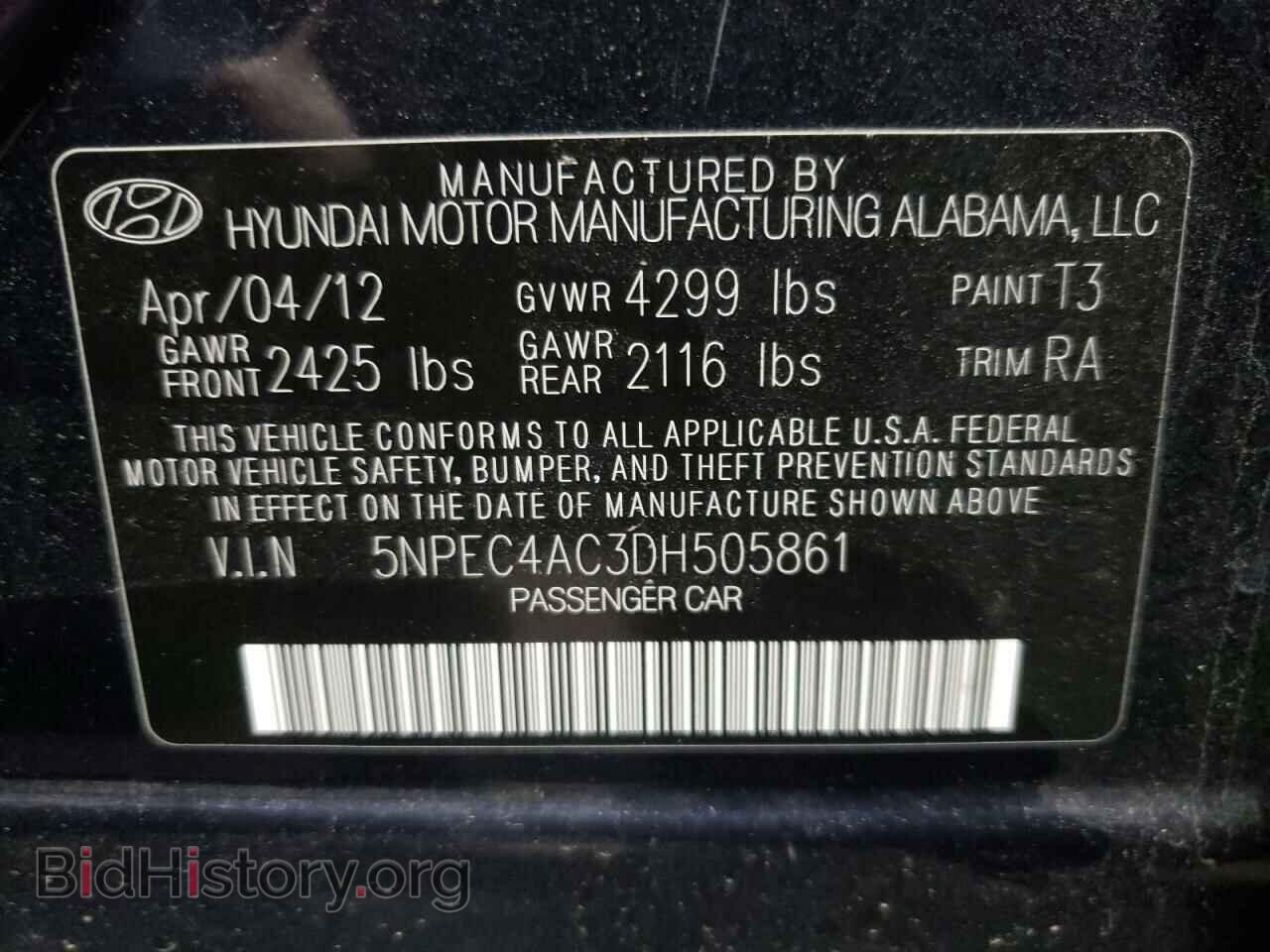 2013 HYUNDAI SONATA - VIN: 5NPEC4AC3DH505861 - Фото 10