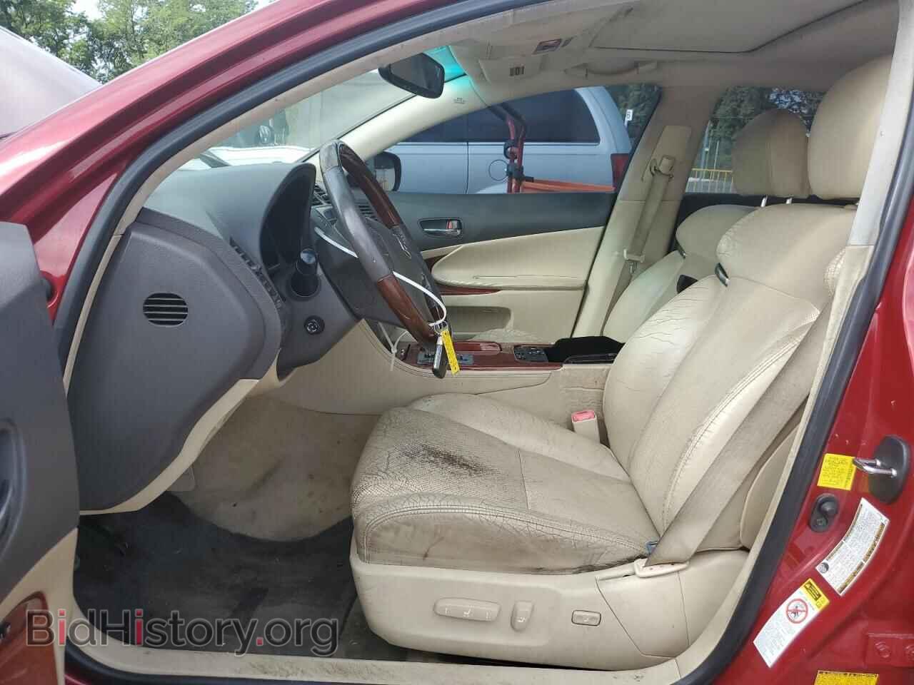 2011 LEXUS GS350 - VIN: JTHCE1KS7B0030326 - Фото 7