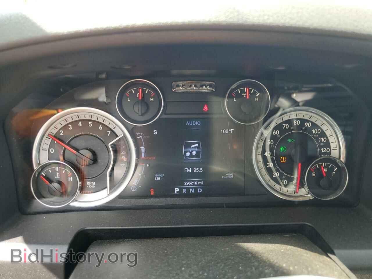 2013 RAM 1500 - VIN: 1C6RR7KT7DS621444 - Фото 9