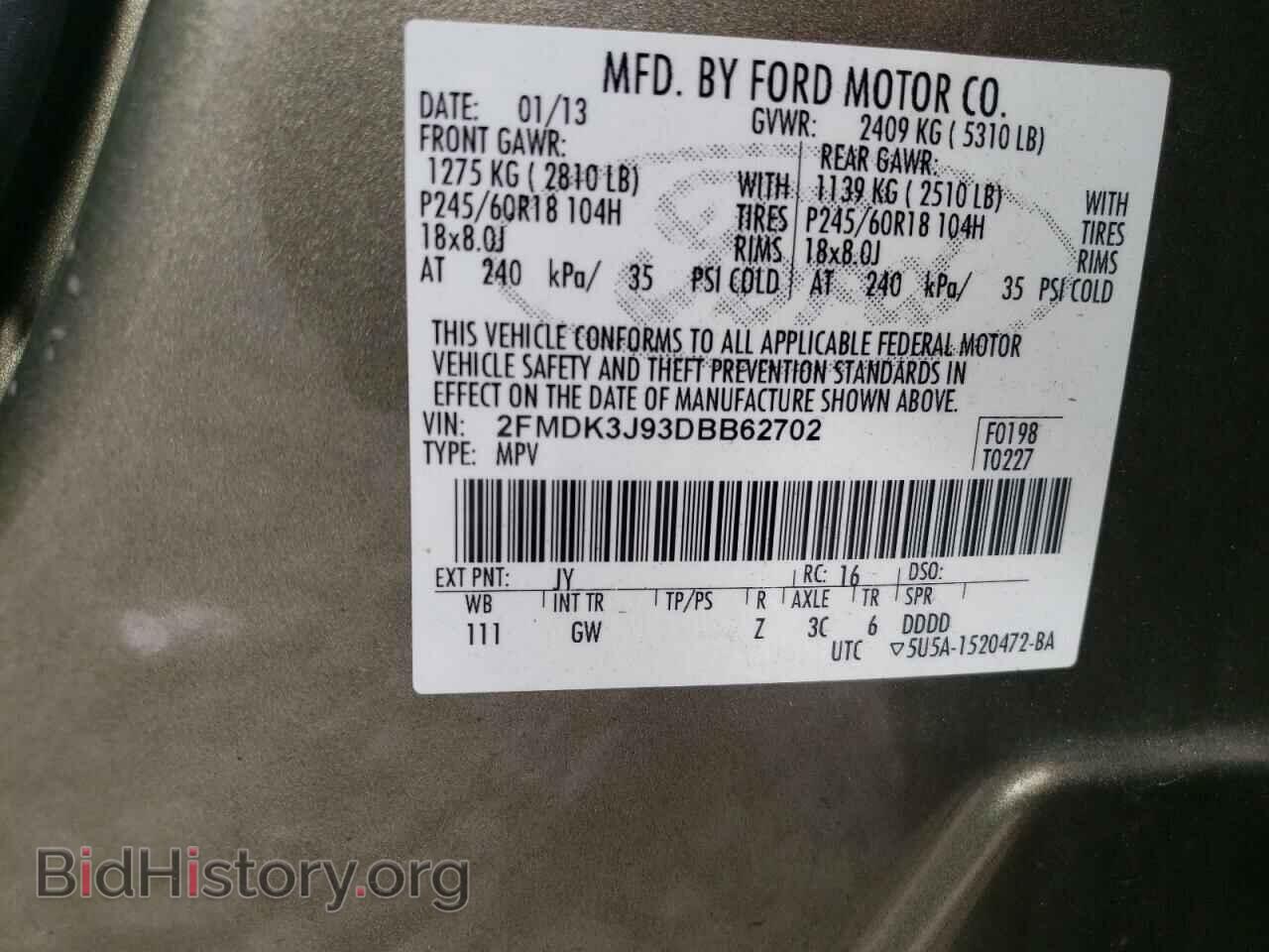 2013 FORD EDGE - VIN: 2FMDK3J93DBB62702 - Photo 12