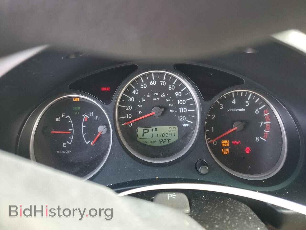 2005 SUBARU FORESTER - VIN: JF1SG63665H703317 - Фото 9