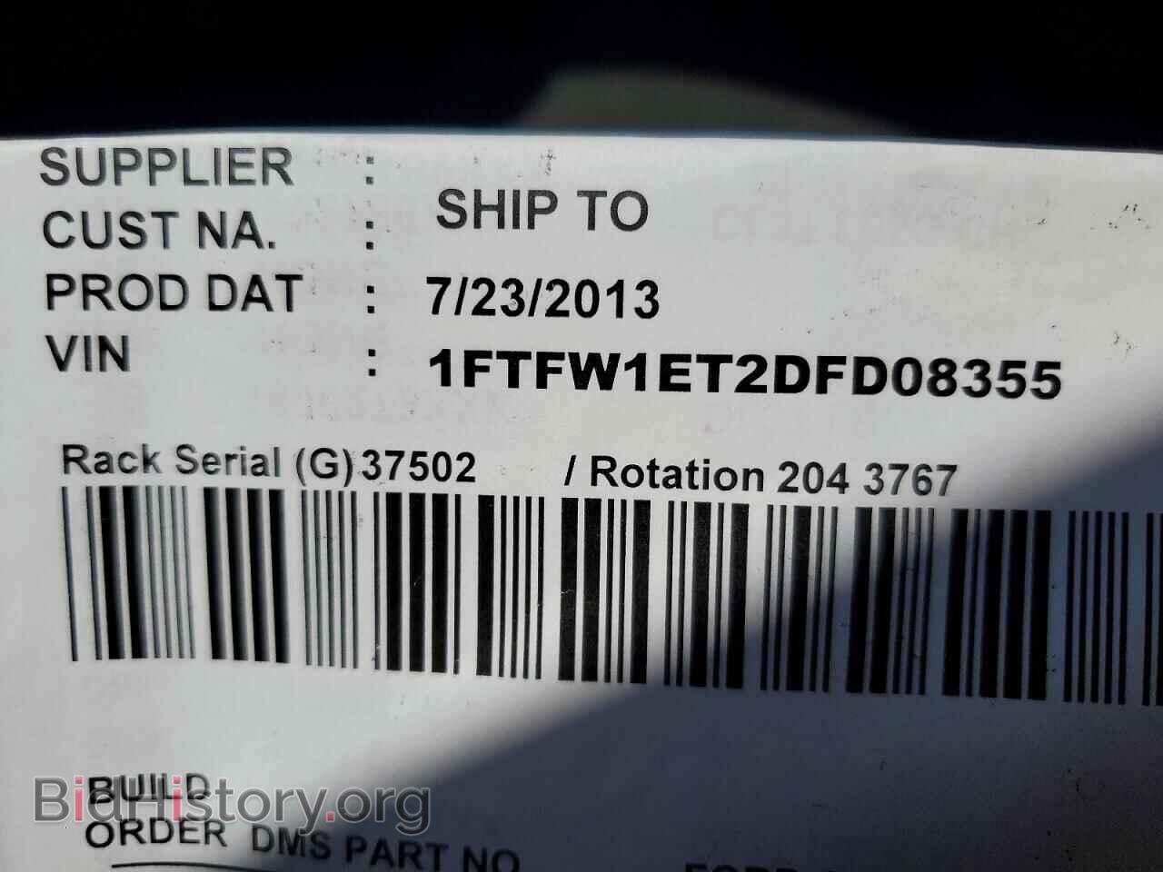 2013 FORD F150 - VIN: 1FTFW1ET2DFD08355 - Photo 12