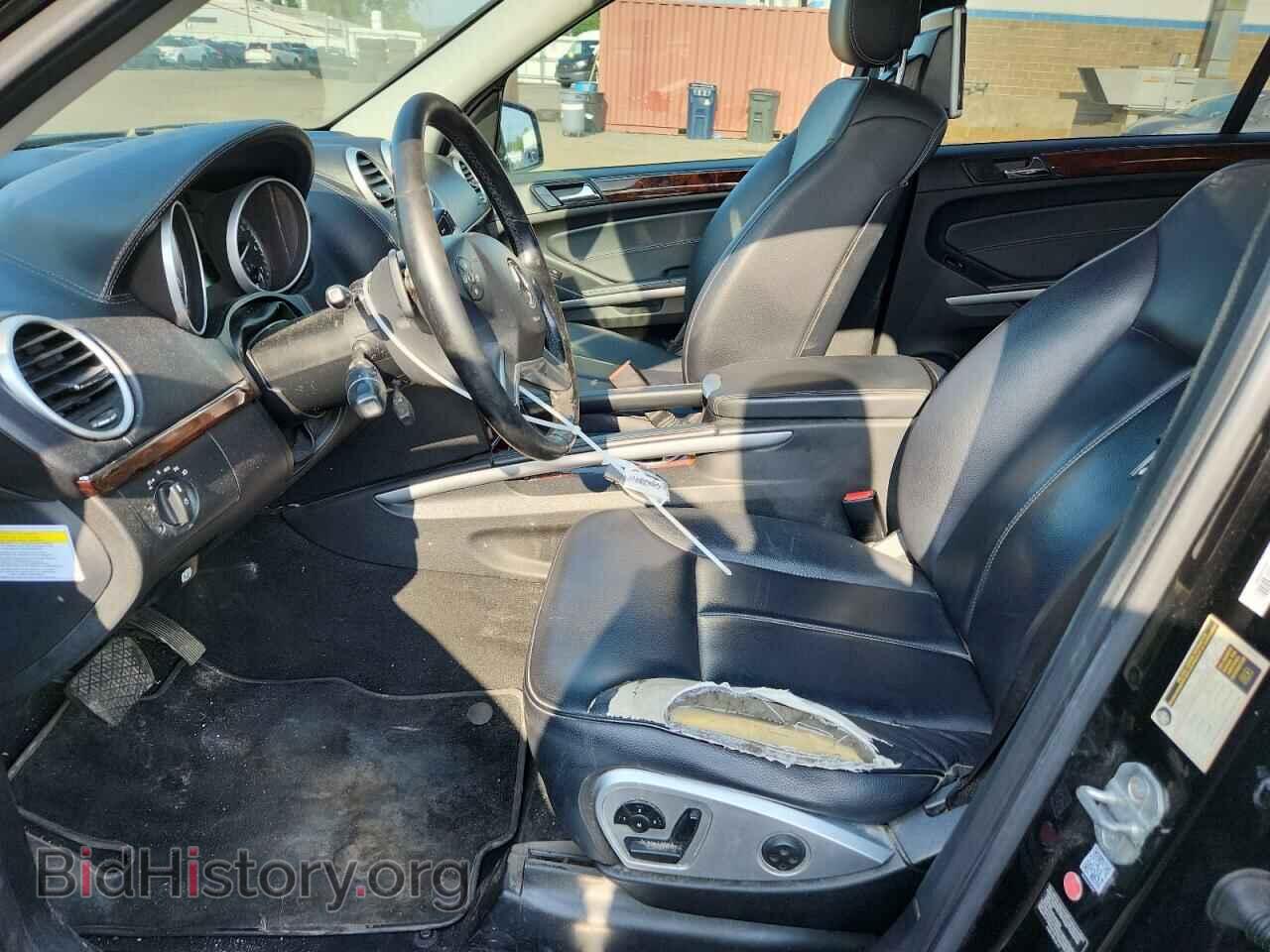 2012 MERCEDES-BENZ GL-CLASS - VIN: 4JGBF7BE8CA802427 - Фото 7
