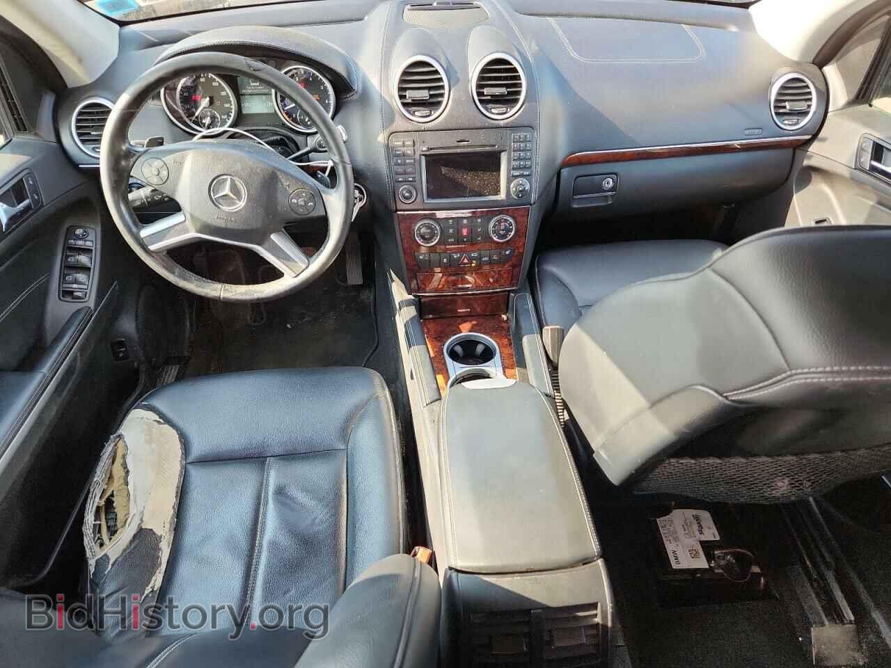 2012 MERCEDES-BENZ GL-CLASS - VIN: 4JGBF7BE8CA802427 - Фото 8