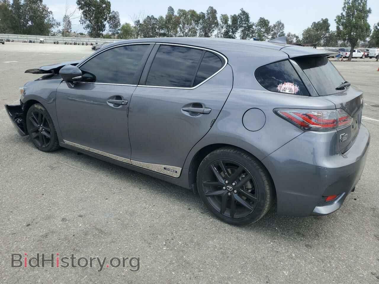 2015 LEXUS CT 200 - VIN: JTHKD5BH7F2214380 - Фото 2
