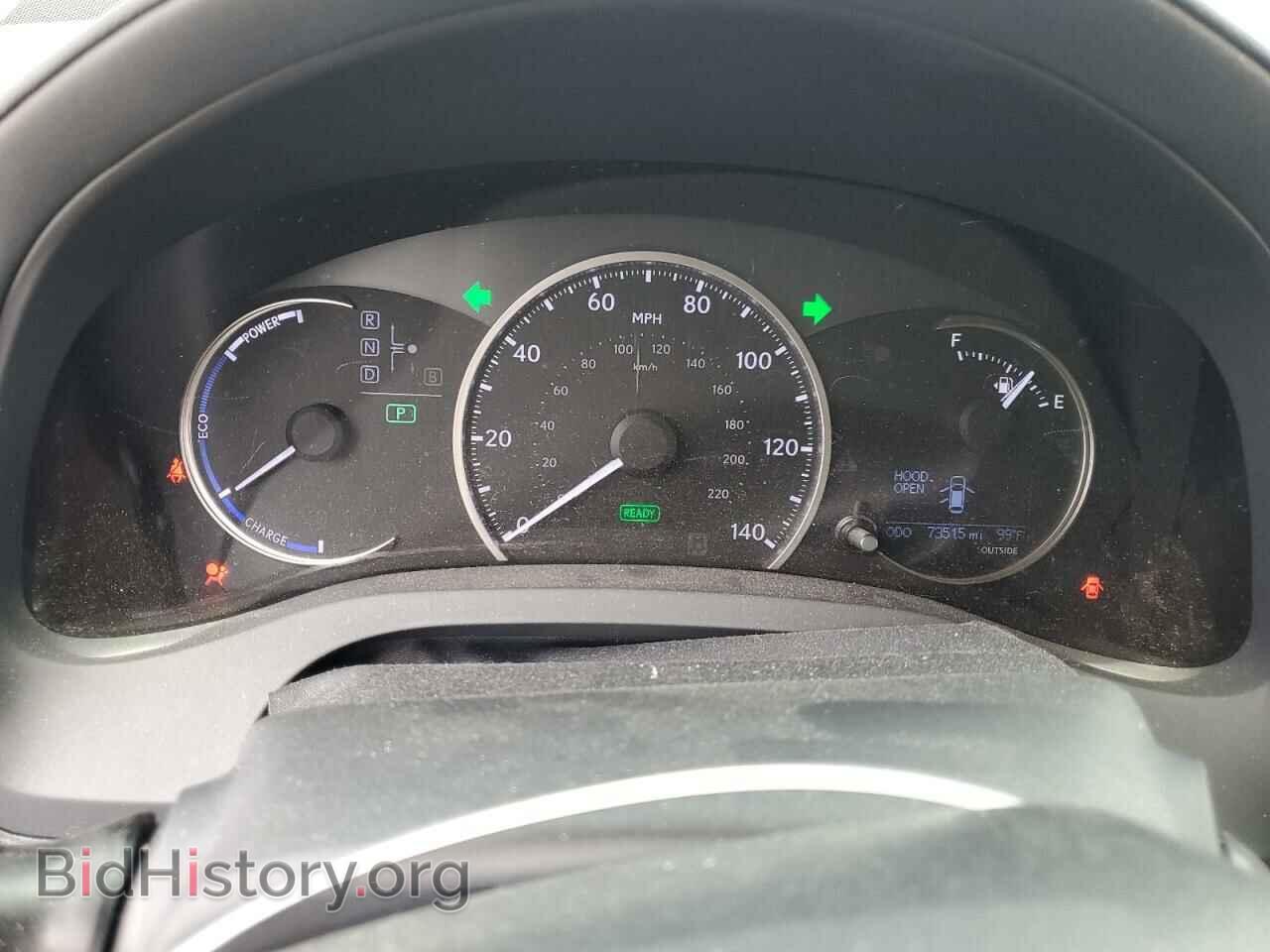 2015 LEXUS CT 200 - VIN: JTHKD5BH7F2214380 - Фото 9