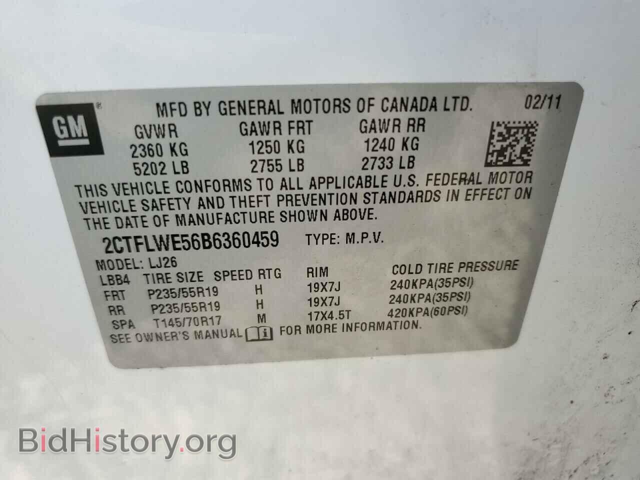 2011 GMC TERRAIN - VIN: 2CTFLWE56B6360459 - Фото 13