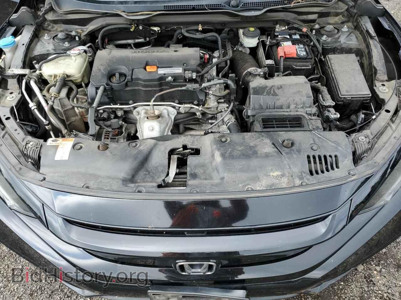 2021 HONDA CIVIC - VIN: 2HGFC2F80MH547203 - Фото 11