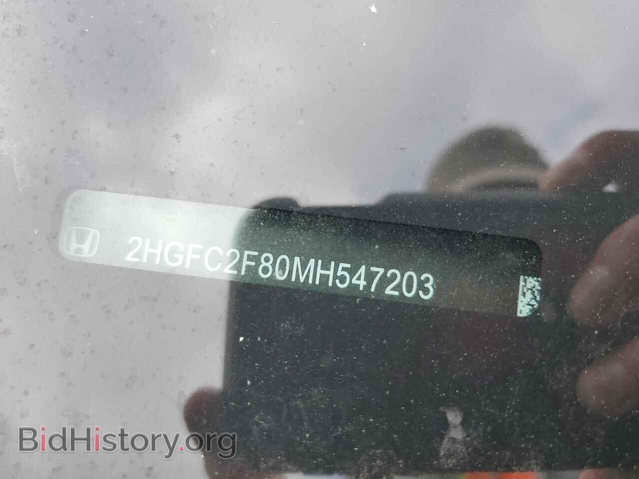 2021 HONDA CIVIC - VIN: 2HGFC2F80MH547203 - Фото 12