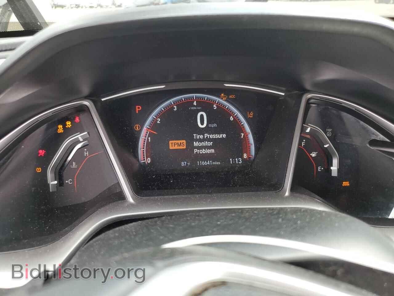 2021 HONDA CIVIC - VIN: 2HGFC2F80MH547203 - Фото 9