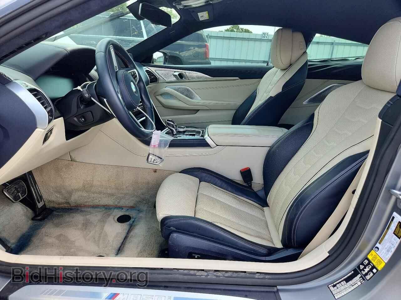 2024 BMW M8 - VIN: WBABC4C05RCN42724 - Photo 7