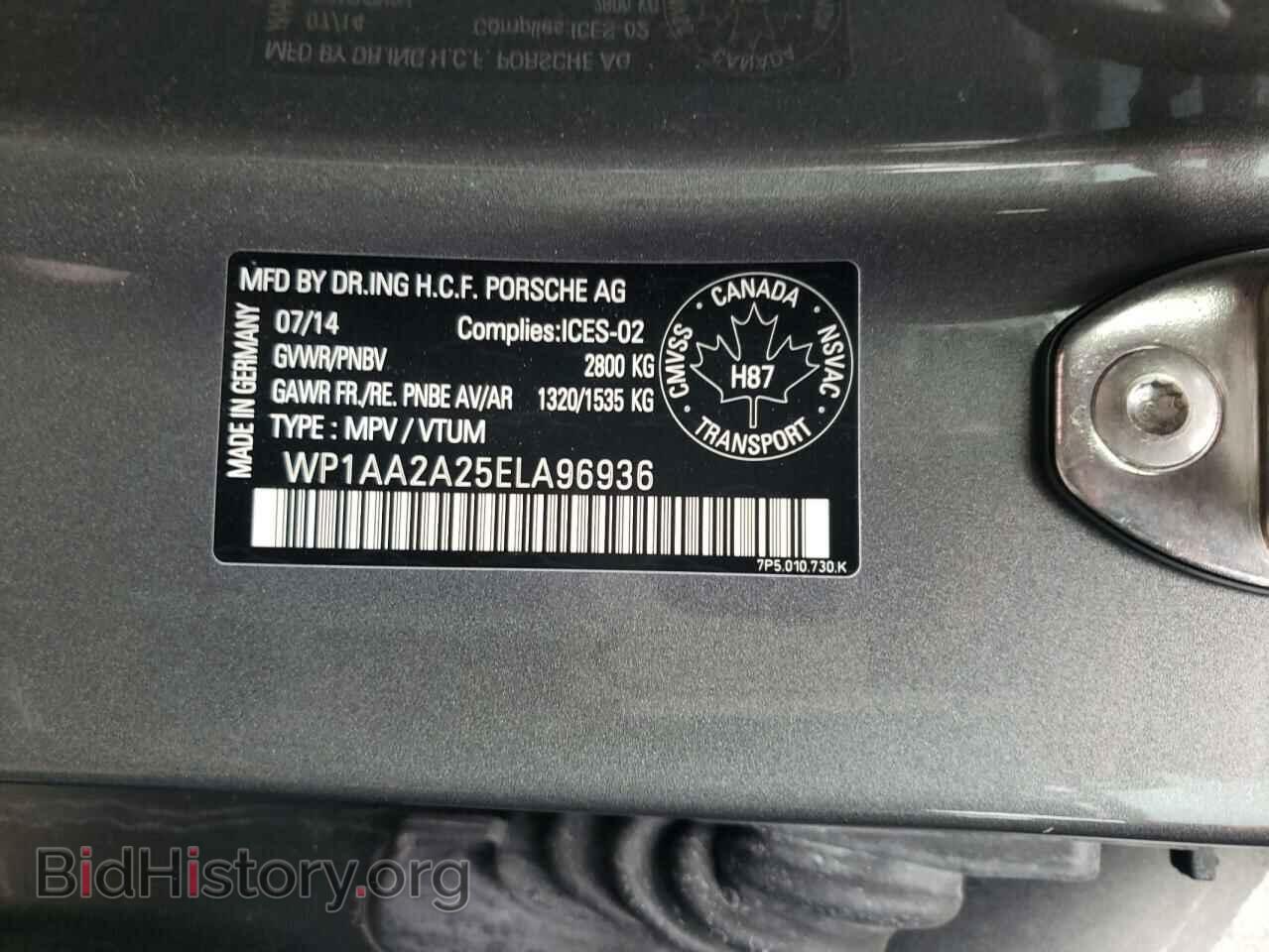 2014 PORSCHE CAYENNE - VIN: WP1AA2A25ELA96936 - Фото 13