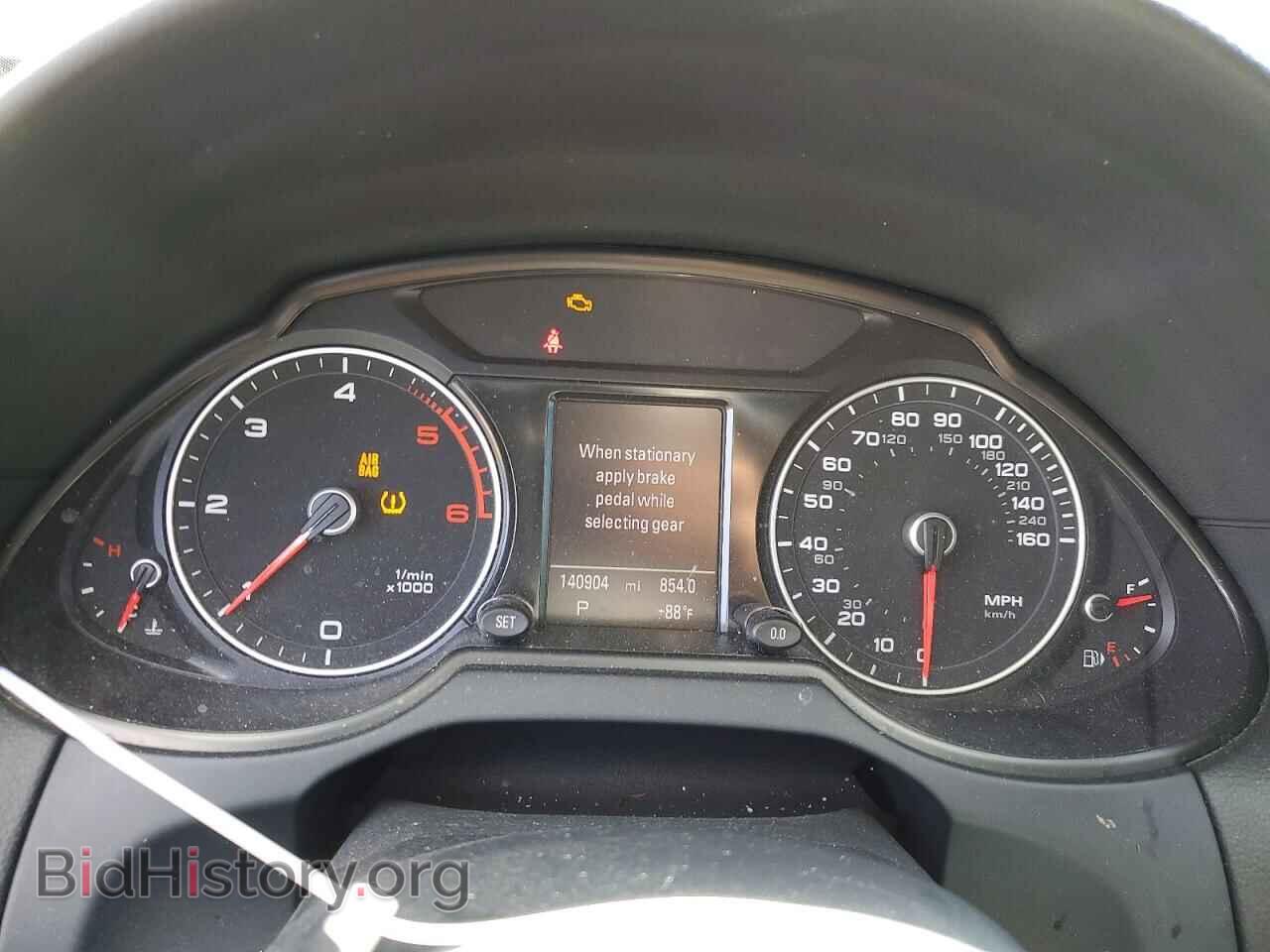 2014 AUDI Q5 - VIN: WA1CMAFP6EA082372 - Фото 9