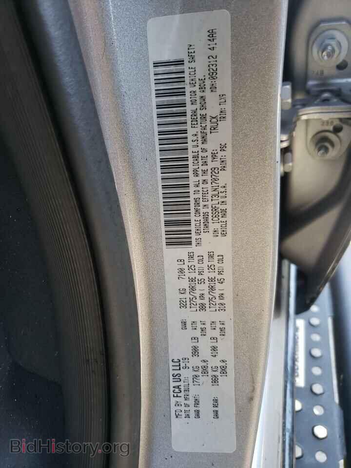 2020 RAM 1500 - VIN: 1C6SRFLT3LN170729 - Фото 10
