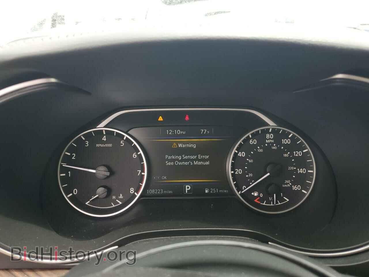2017 NISSAN MAXIMA - VIN: 1N4AA6AP8HC400551 - Фото 9