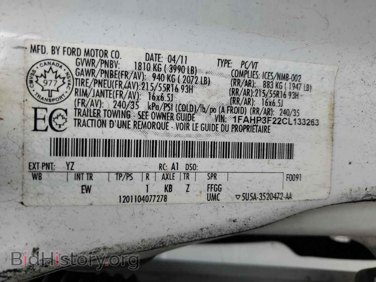 2012 FORD FOCUS - VIN: 1FAHP3F22CL133263 - Фото 13