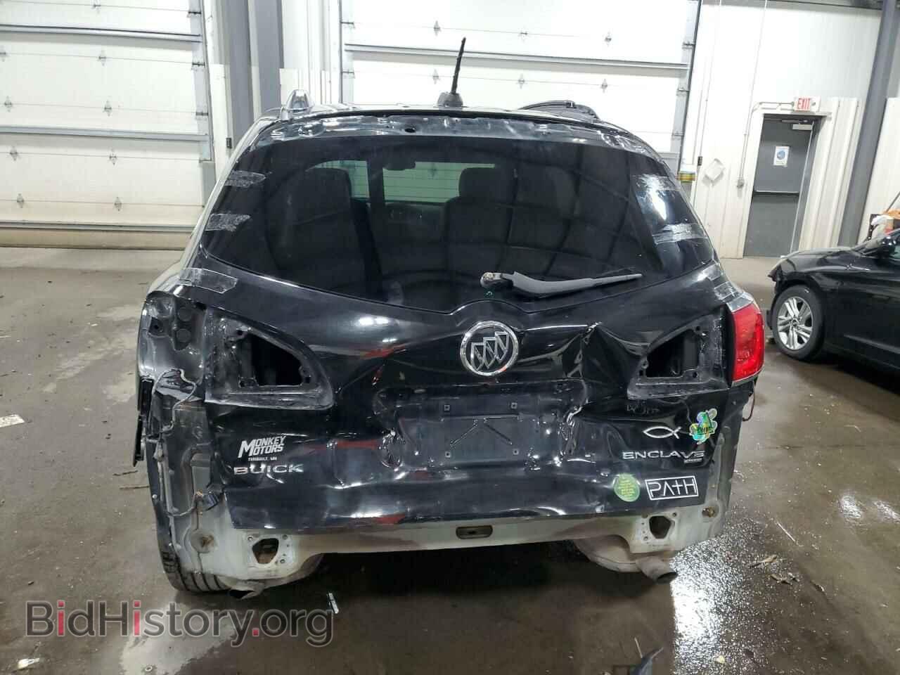 2017 BUICK ENCLAVE - VIN: 5GAKVBKD0HJ144404 - Photo 6