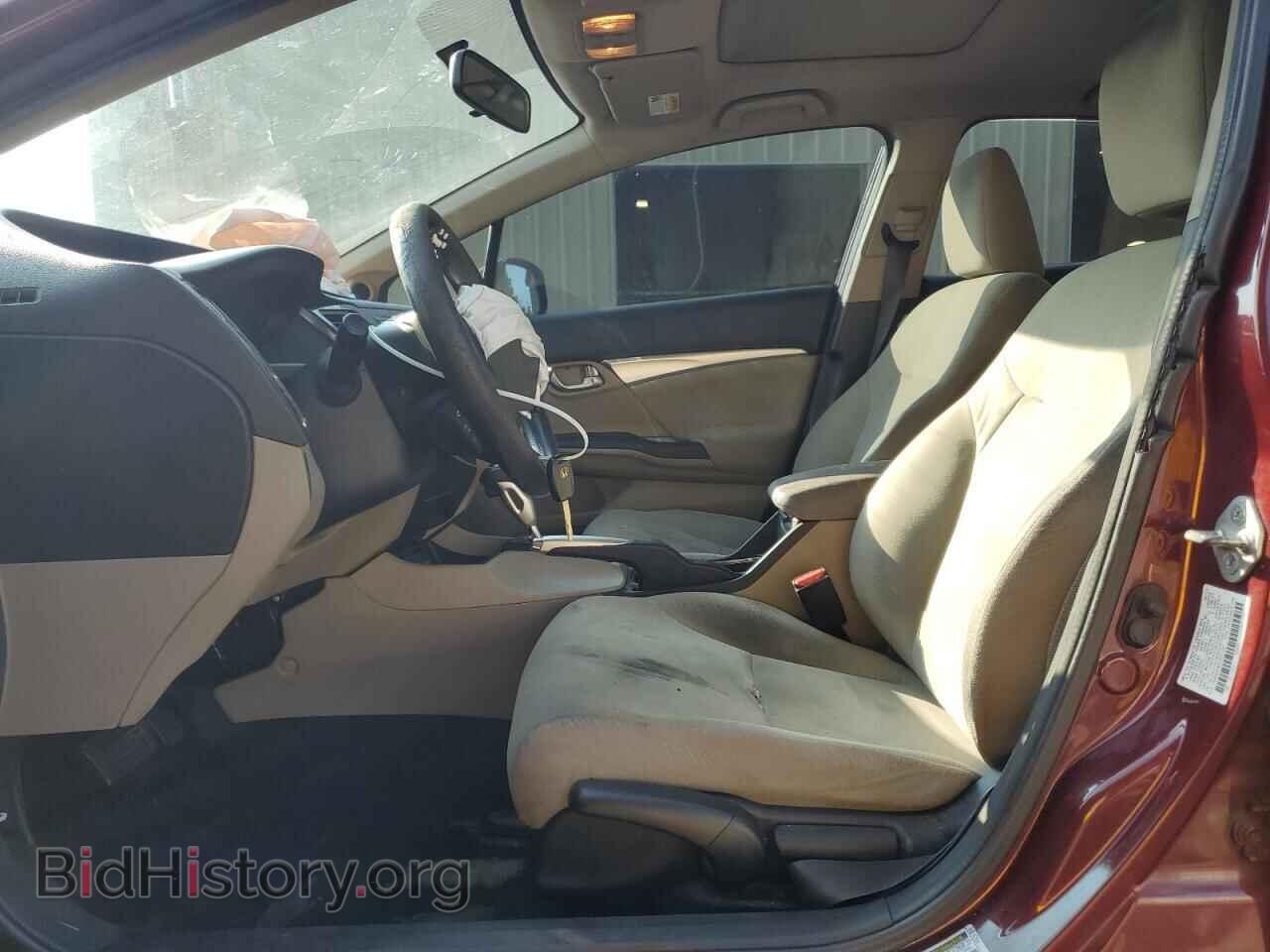 2013 HONDA CIVIC - VIN: 2HGFB2F80DH551237 - Photo 7