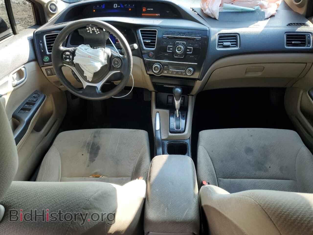 2013 HONDA CIVIC - VIN: 2HGFB2F80DH551237 - Photo 8