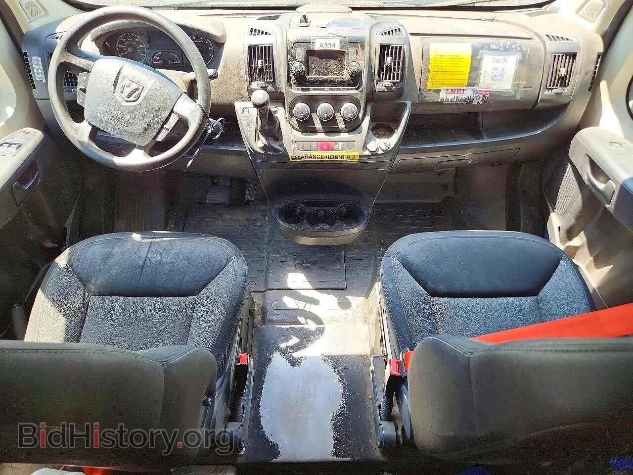 2020 RAM PROMASTER - VIN: 3C6URVJG7LE145247 - Photo 8