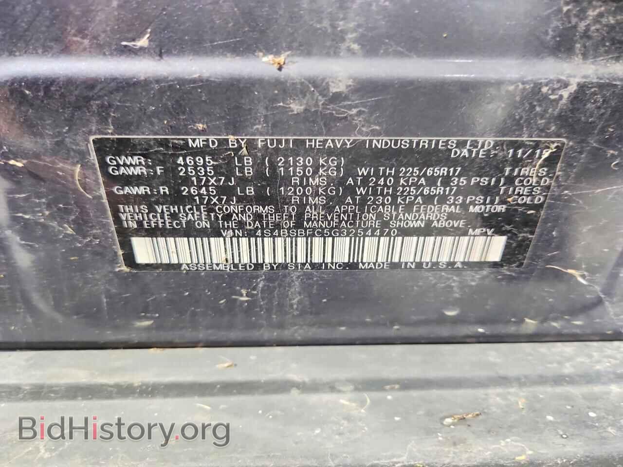 2016 SUBARU OUTBACK - VIN: 4S4BSBFC5G3254470 - Photo 13