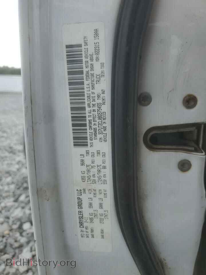 2011 DODGE All Models - VIN: 3D7UT2CL0BG575455 - Photo 13