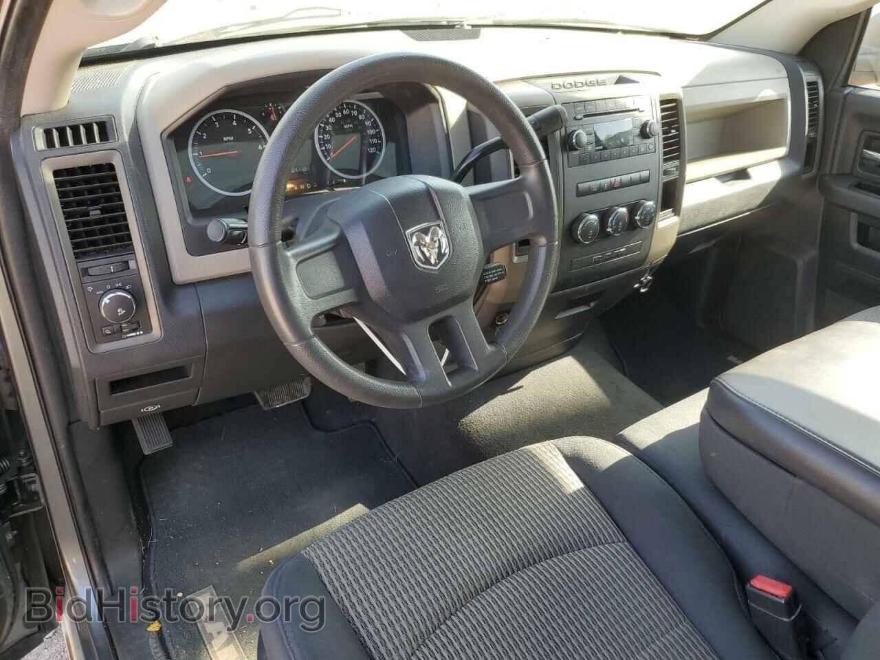 2011 DODGE All Models - VIN: 3D7JB1ET2BG615953 - Photo 8