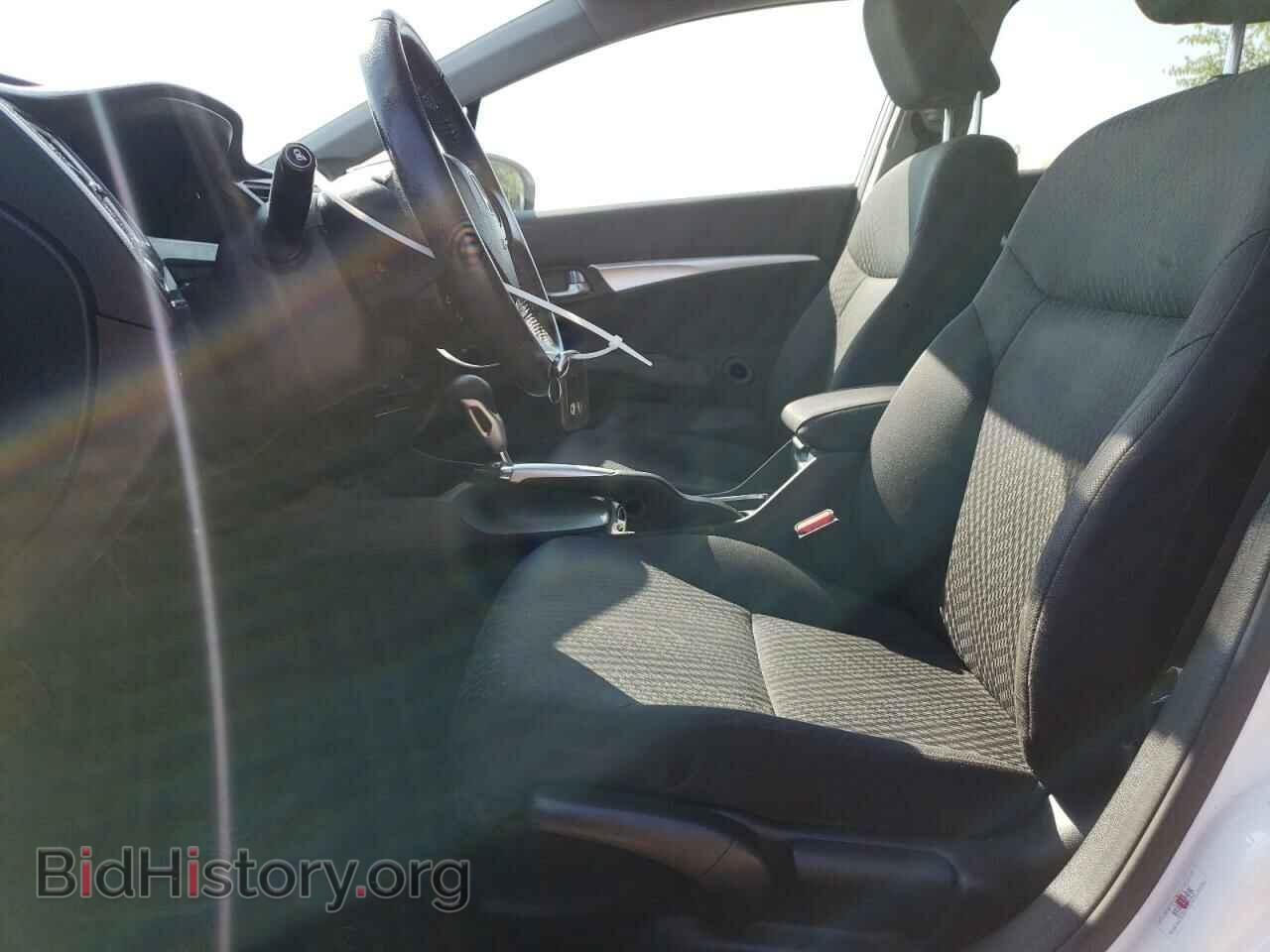 2014 HONDA CIVIC - VIN: 2HGFB2F50EH010521 - Фото 7