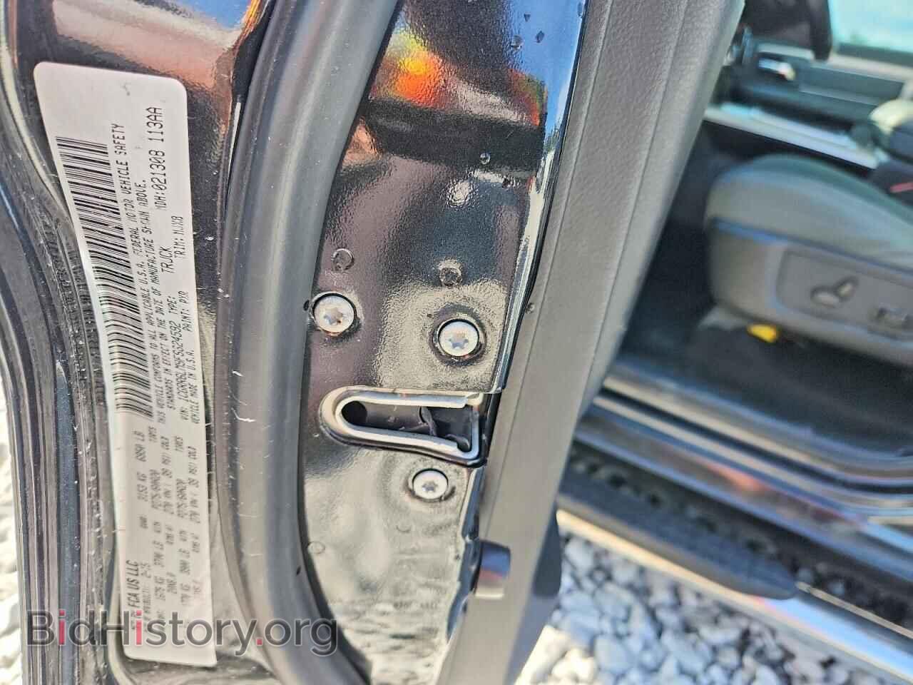 2015 RAM 1500 - VIN: 1C6RR6LM9FS624592 - Photo 12