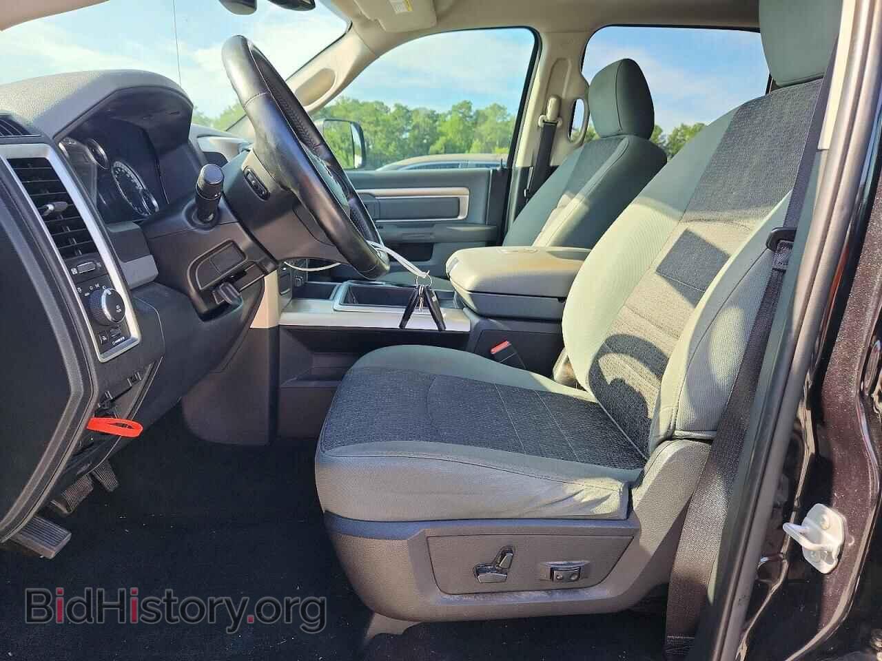 2015 RAM 1500 - VIN: 1C6RR6LM9FS624592 - Photo 7