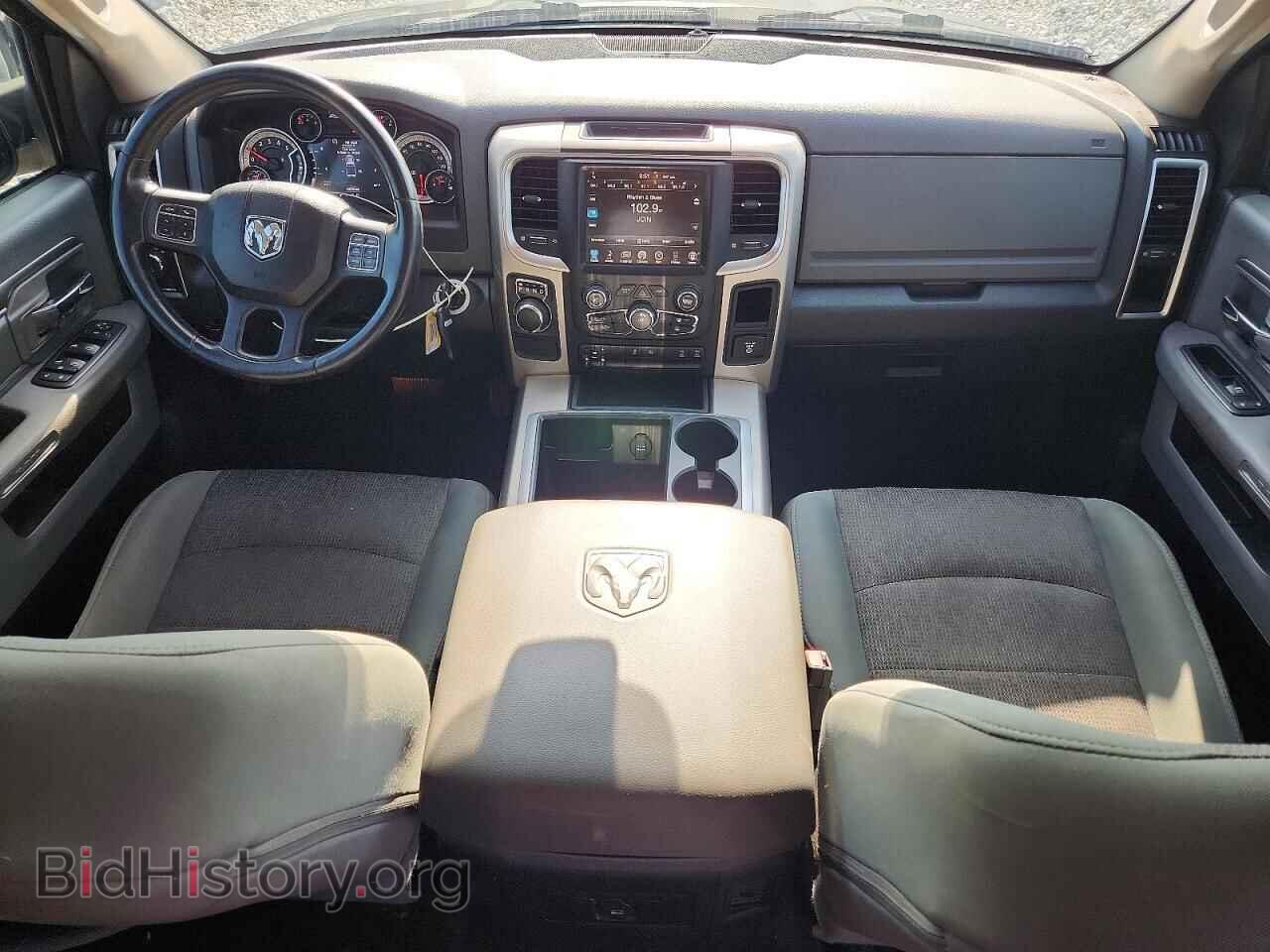 2015 RAM 1500 - VIN: 1C6RR6LM9FS624592 - Photo 8