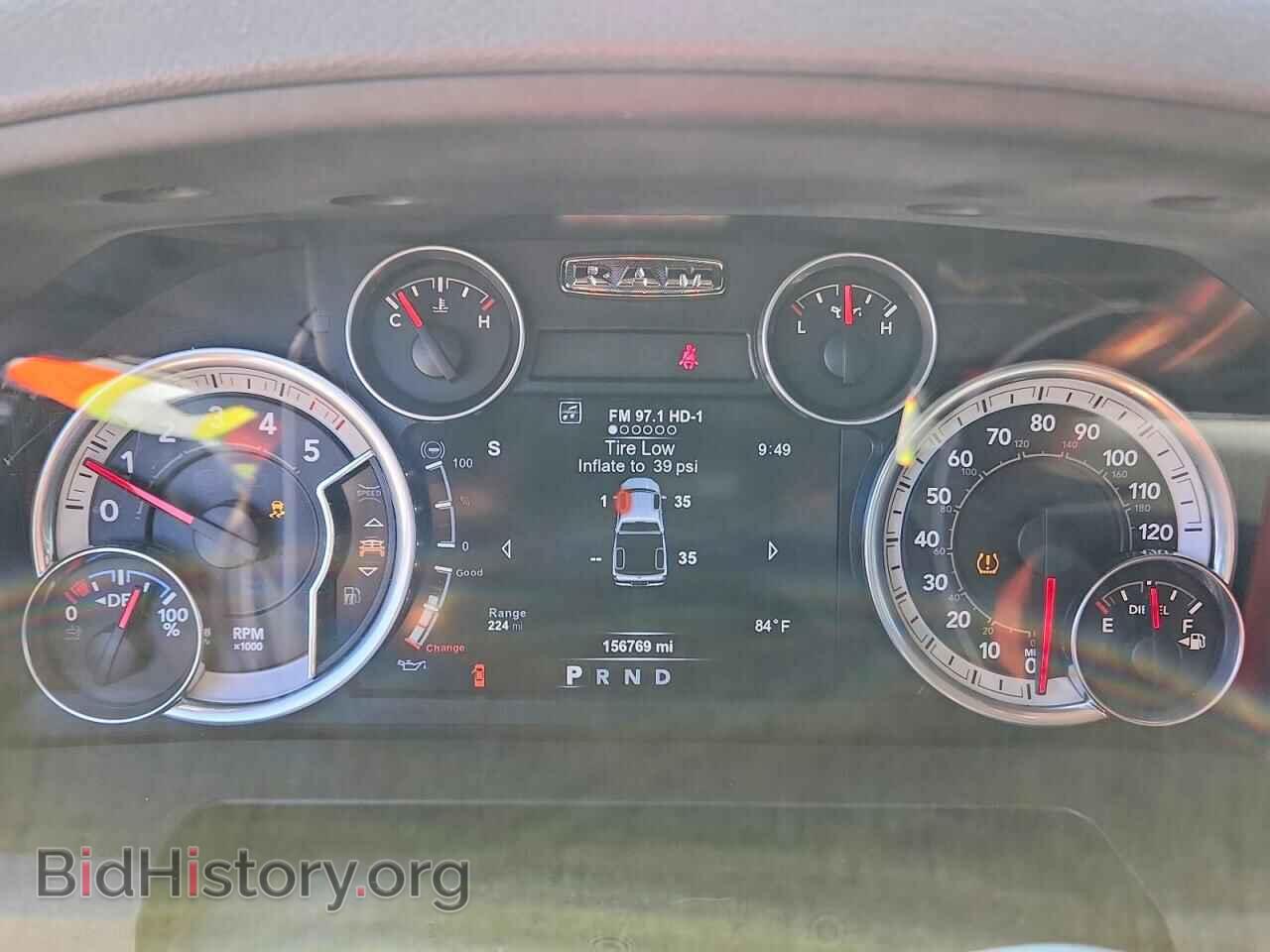 2015 RAM 1500 - VIN: 1C6RR6LM9FS624592 - Photo 9