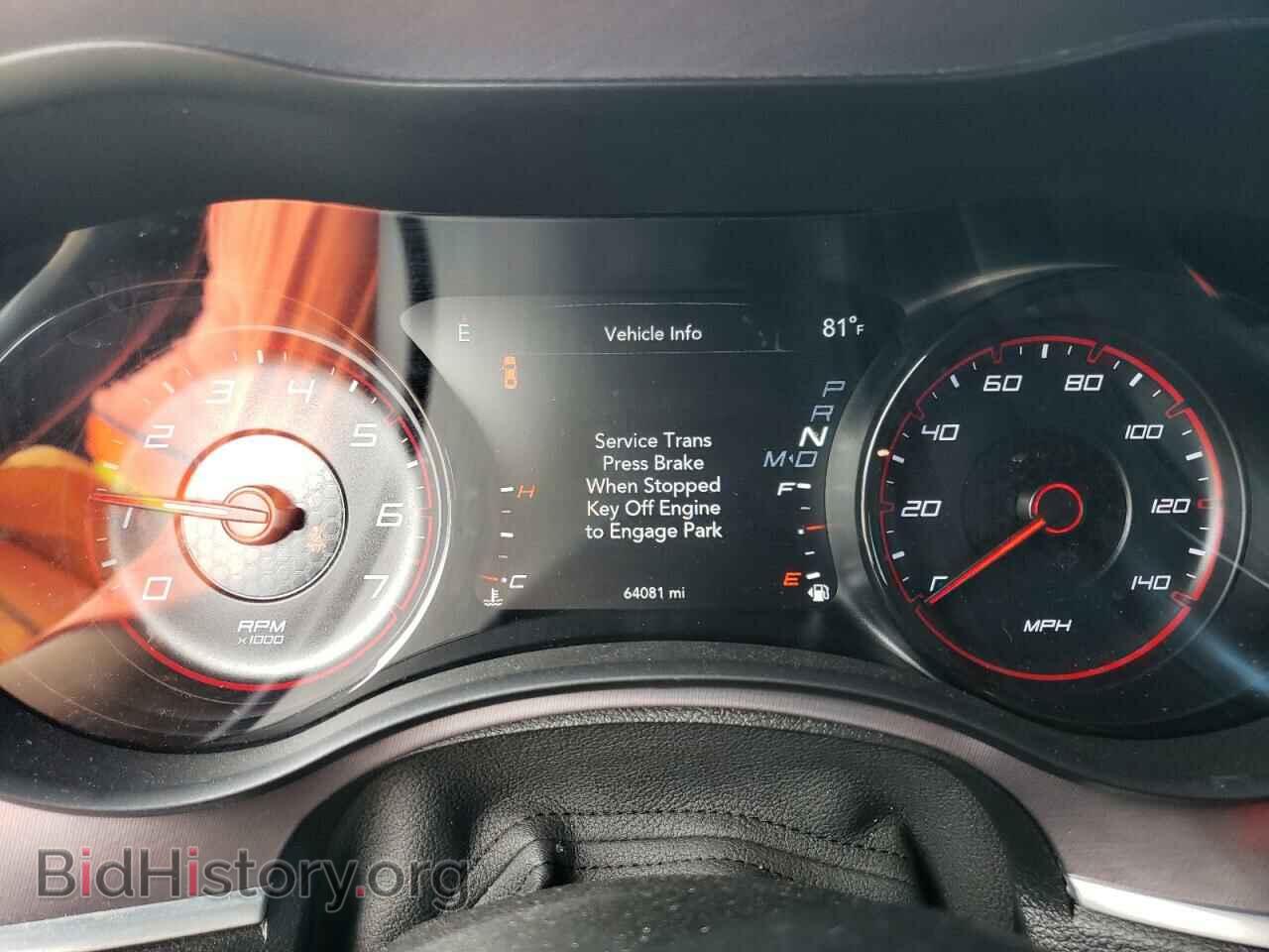 2019 DODGE CHARGER - VIN: 2C3CDXHGXKH728701 - Фото 9
