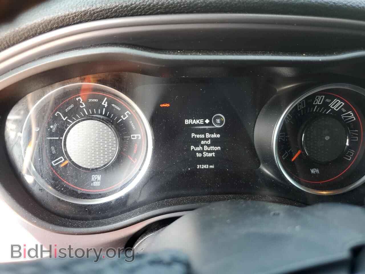 2023 DODGE CHALLENGER - VIN: 2C3CDZAG5PH507102 - Фото 9