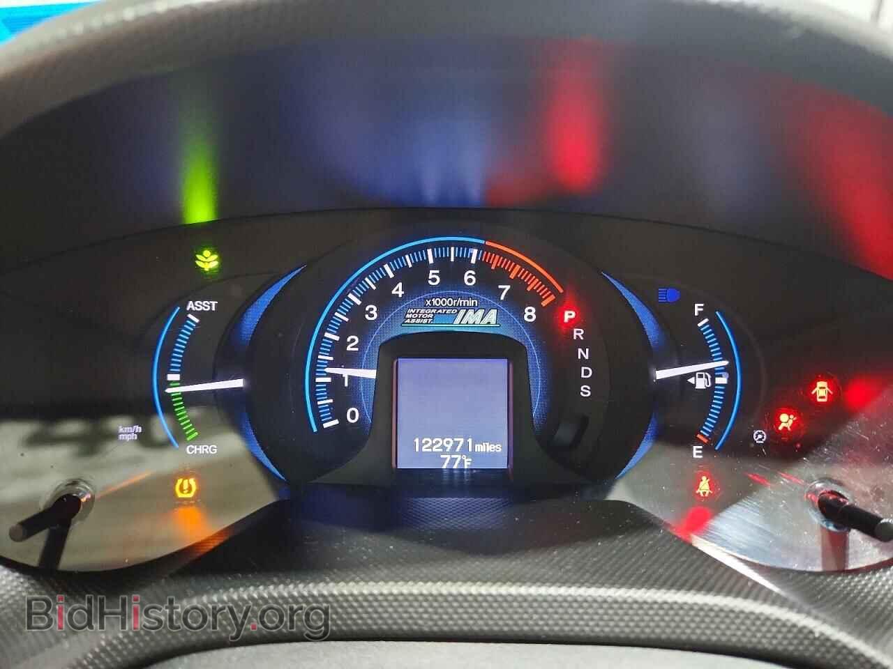 2012 HONDA INSIGHT - VIN: JHMZE2H72CS006394 - Photo 9