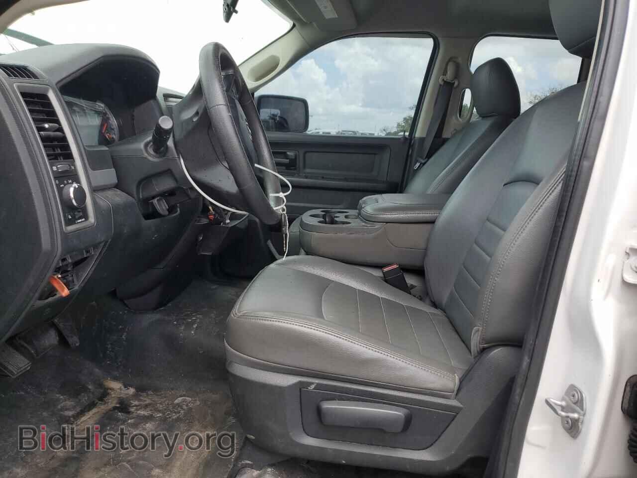 2017 RAM 1500 - VIN: 1C6RR6FT4HS643007 - Photo 7